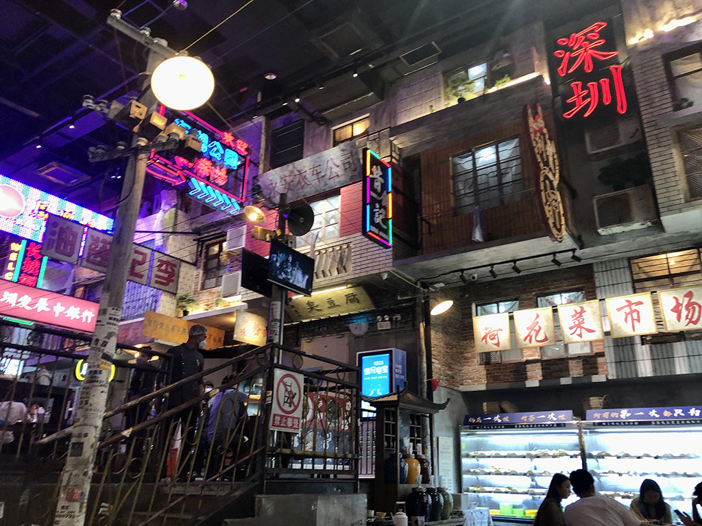 来福士的某家餐厅